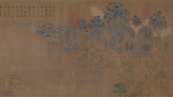 《古畫賞析》第3節 游春圖：中國最早的青綠山水畫【學國學網】 - 天天要聞