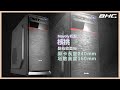 華擎A520平台[戰地騎士]R5-5600G/8G/512G_SSD product youtube thumbnail
