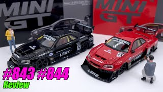 MINI GT No.843 LB-ER34 リバティウォーク スカイライン Mini GT #843 & #844 Nissan LB-ER34 Super Silhouette Skyline