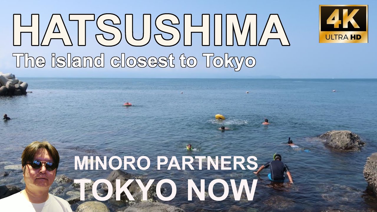 [4K] Hatsushima 08/14/2022 | 初島 TOKYO NOW