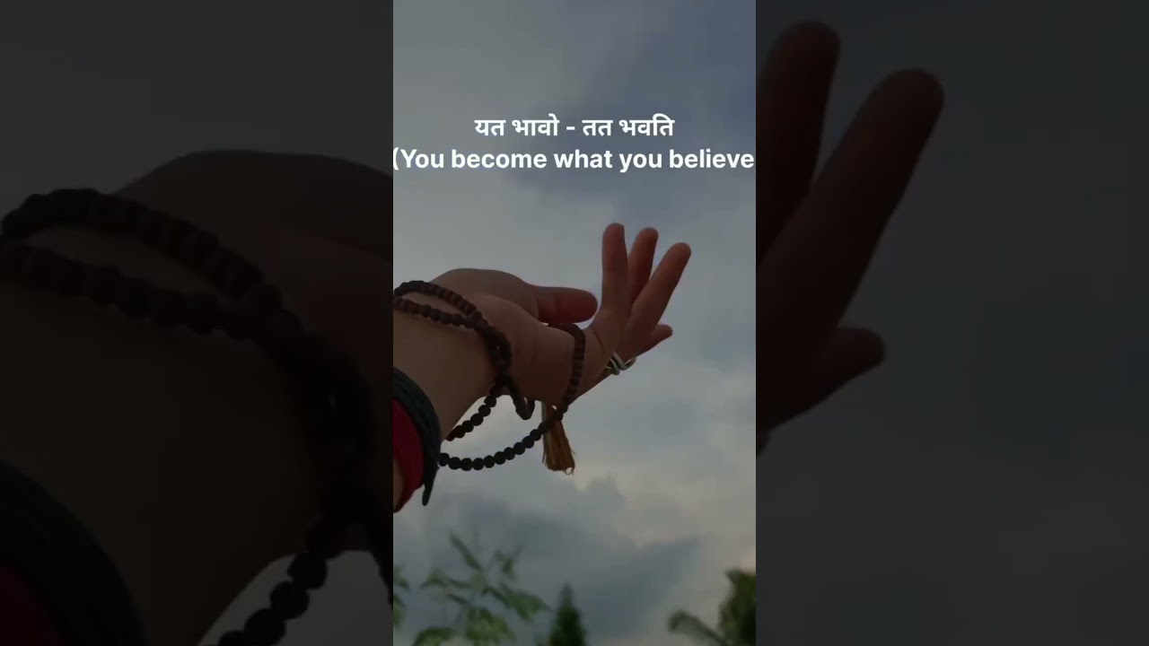 mahadev  insta  bio .mahakal status  video  🕉️#viral # trading  video  🕉️