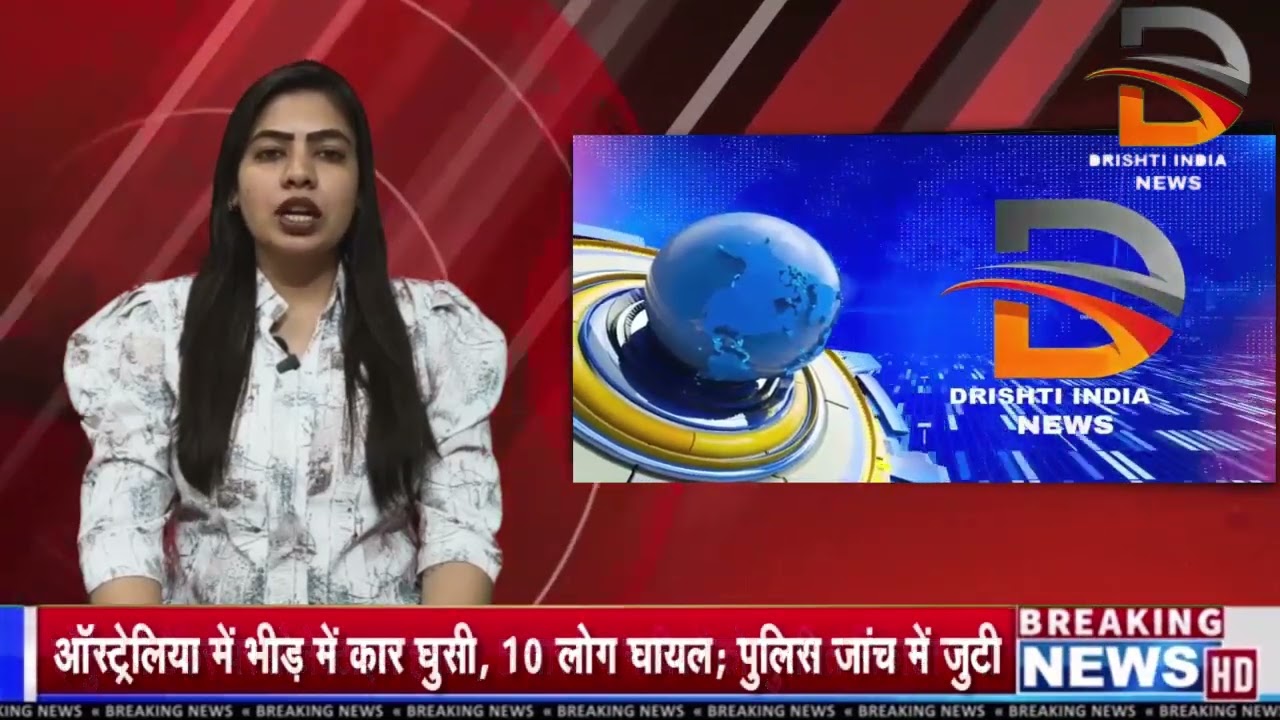 सेवा सेतु अभियान के अंतर्गत प्रधानमंत्री सूर्य घर मुफ्त बिजली योजना में मेगा शिविर
