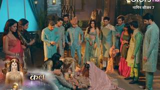 Naagin 7 New Promo