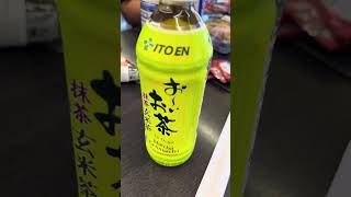 Tokyo Central Asian Food Market in West Covina, California
