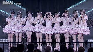 260130 HKT48 Team H “Ichinen-go no Bokutachi wa Donna Koi wo Shiteiru no Darou?” Performance