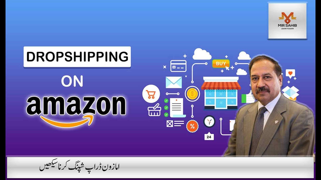 VL-44-How to Start Dropshipping at Amazon in 2024 | Complete Guide ...