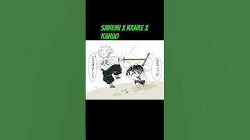 SANEMI X KANAE X KANAO #sanemi #kanae #kanao #foryou #demonslayer #anime #kimetsunoyaiba #kny