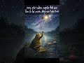 Có phải mọi tham vọng đều đáng để theo đuổi?