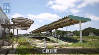 東日本大震災で被災のＪＲ仙石線、全線復旧