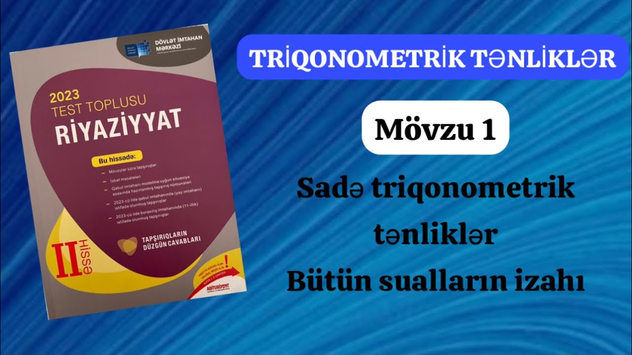 Triqonometrik tənliklər. 1bölmə Sadə triqonometrik tənliklər.Triqonometrik tenlikler #triqonometriya