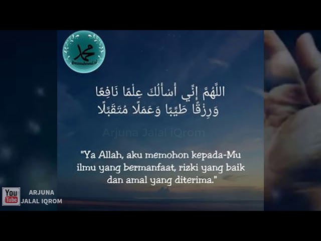 SHALAWAT PAGI HARI || allahumma inni as'aluka ilman naafi'an wa rizqan thayyiban class=