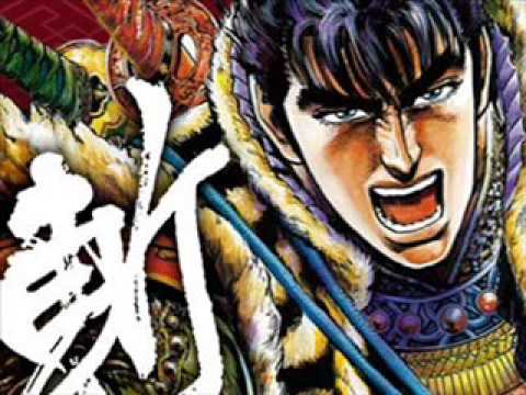 花の慶次 よっしゃあ漢唄 角田信朗 歌詞付き Youtube 花の慶次 よっしゃあ漢唄 角田信朗 歌詞付き Youtube