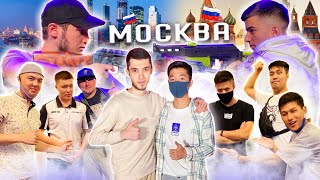 МОСКВАДА БАРЛЫҚ ЮТУБЕРЛЕРМЕН КЕЗДЕСТІК! Free Fire туылған күн