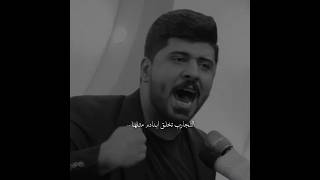 الشاعر سجاد صباح - من هذا السواد البية لتخاف منتدى - شعر شعبي عراقي 2023