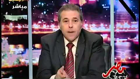 Ù…ÙŠÙ…Ø² ØªÙˆÙÙŠÙ‚ Ø¹ÙƒØ§Ø´Ù‡ ÙŠØ§ Ø¯Ø§ ÙŠØ§ Ø®Ø§ÙŠØ¨ Ø§Ù†Øª Mp3