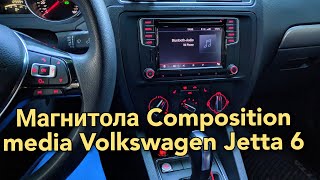 Установка магнитолы Composition media Volkswagen Jetta 6 подключения камеры микрофона на vw jetta 6