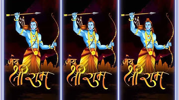 Ram Siya Ram Song Status||ALIGHT MOTION EDITING||XML STATUS ||#xml #xmlalightmotion #xmltrending