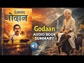 Why is Godan Called the Epic of Farmers?  |  Premchand's Godan Explained