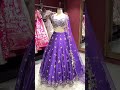 Purple Party Wear Non Bridal Lehenga 💜 | www.mittalsarees.com #mittalsarees #fashion #lehenga