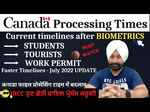Canada Immigration ! Processing time after Biometrics ! Current Timelines July 2022