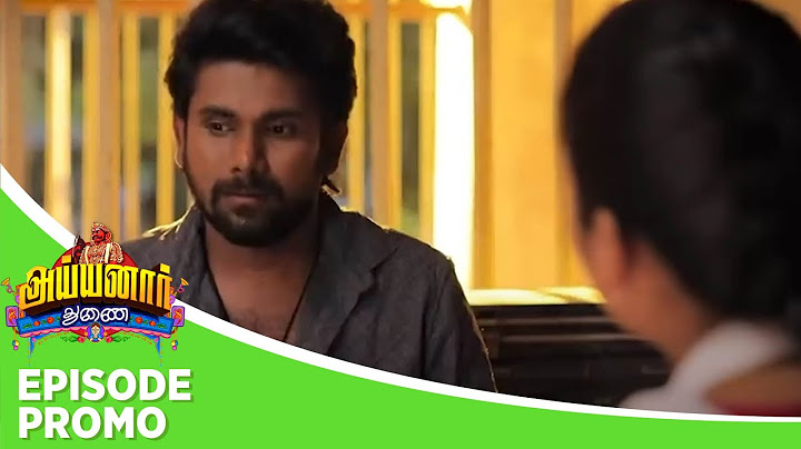 Ayyanar Thunai | Episode Promo | 1st May 2025