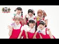 【愛踊祭2016】でんぱ組.inc『すきすきソング』(short ver.)