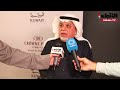 11 مباراة في اليوم الثاني لبطولة «النخبة العربية» للتنس
