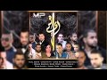 Compilation Rai 2016 Edition Mini Pousse 