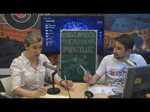 "Статус". Голунов.- Сезон 2 выпуск 40. - 11 июня 2019