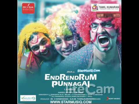 endrendrum punnagai starmusiq