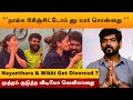 Shocking  nayanthara  vignesh shivan got divorced   latest viral reply  thalapathy vijay