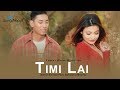 Timi lai  simant santosh ft aakanshya bashyal  new nepali modern adhunik song 2018  2074