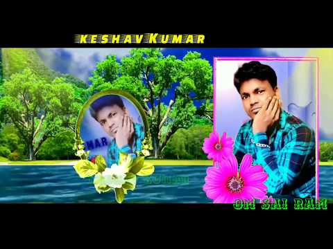 Maridelu mote marigali mun Humane Sagar.odia dhoka song (really love R.. keshav Kumar.)