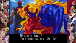 Street Fighter 3 2nd Impact: Giant Attack - Akuma Vs Gill