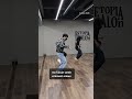 En quête de solutions : devenir une vedette K-pop
