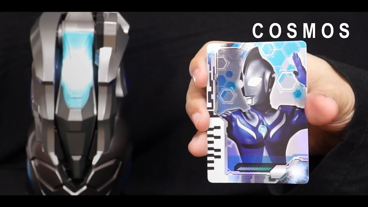 Ultraman Cosmos! (Dimension Card)