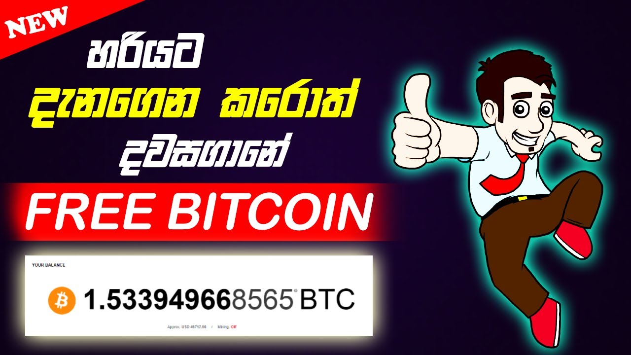 Crypto Tab Free Bitcoin Mining Sinhala Crypto Tab Browser Sinhala Crypto Tab Free Bitcoin Mining Sinhala Crypto Tab Browser Sinhala