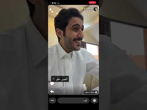 سنابات ابوحصه وامه
