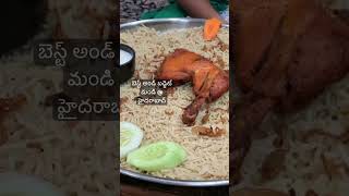 Budget Mandi at Hyderabad | బడ్జెట్ మండి @ హైదరాబాద్ | #hyderabad #mandi #budgetfood #hyderabadfood