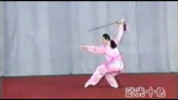 Elementary JianShu 1 - 6 武术初级剑术