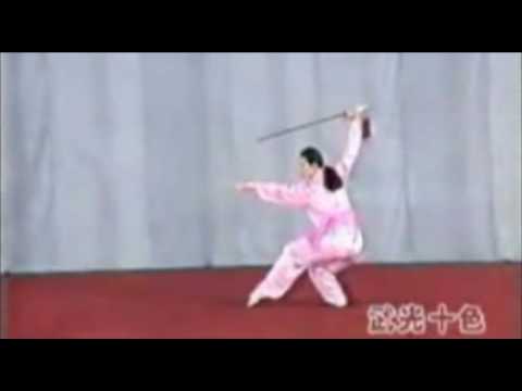 Elementary JianShu 1 - 6 武术初级剑术