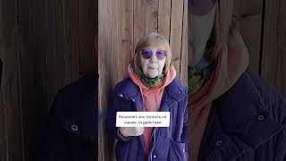 Дрим Рэйв Клуб 12 апреля — карта сна и программирующие поля | Human Design - Дизайн Человека.