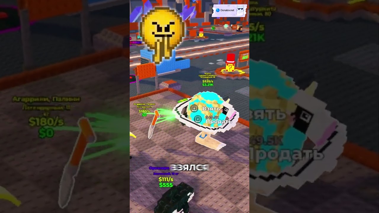 😂ПОЙМАЛ ГРИФЕРА В РОБЛОКС  