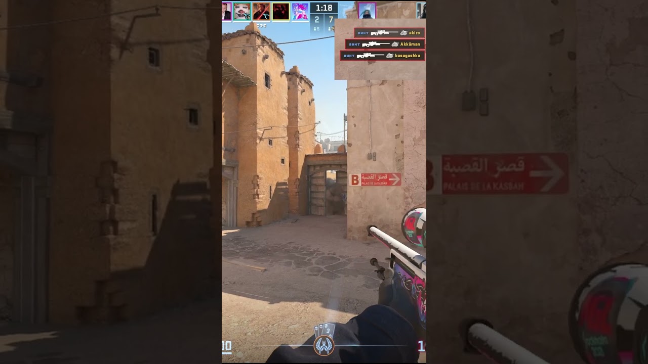 ясно с читом cs 2