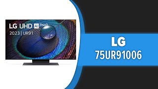 Телевизор LG 75UR91006LA (75UR91003LA, 75UR91009LA)