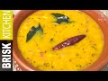Tur Dal | Simple Dal Recipe | Brisk Kitchen