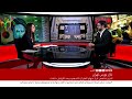 6 PM News 