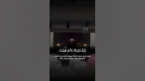 سورة يوسف #قرآن #اكسبلور #اكسبلورر #نصائح #إسلام_صبحي # محمد اللحيدان# تلاوة رائعه#تلاوة_خاشعة