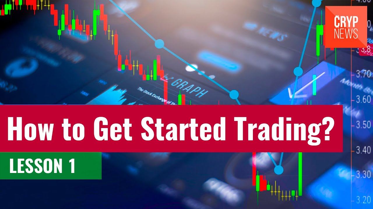 Start trade. Старт-ТРЕЙД. How to start trading.