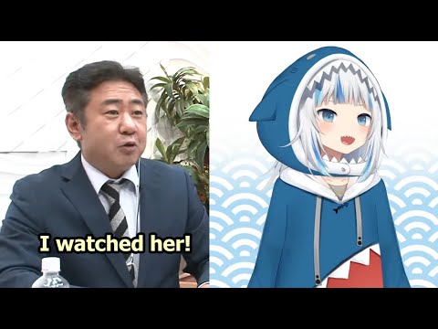 Japanese actual comedians react to Gawr Gura
